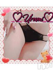 新潟デリヘル奥様特急 新潟店(オクサマトッキュウニイガタテン) うるみ(35)の10月30日写メブログ「お礼♡S様」