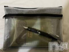 新潟デリヘル奥様特急 新潟店(オクサマトッキュウニイガタテン) うるみ(35)の11月3日写メブログ「お買い物」