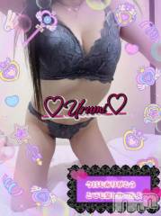 新潟デリヘル奥様特急 新潟店(オクサマトッキュウニイガタテン) うるみ(35)の11月4日写メブログ「お礼♡本指名N様」