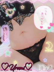 新潟デリヘル奥様特急 新潟店(オクサマトッキュウニイガタテン) うるみ(35)の11月4日写メブログ「お礼♡本指名O様」