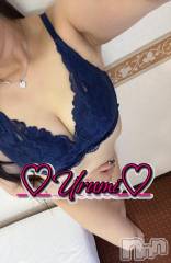 新潟デリヘル奥様特急 新潟店(オクサマトッキュウニイガタテン) うるみ(35)の11月5日写メブログ「2時までよ！」