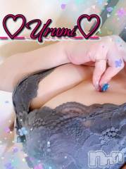 新潟デリヘル奥様特急 新潟店(オクサマトッキュウニイガタテン) うるみ(35)の11月14日写メブログ「お礼♡S様」