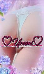 新潟デリヘル奥様特急 新潟店(オクサマトッキュウニイガタテン) うるみ(35)の11月16日写メブログ「お礼♡A様」