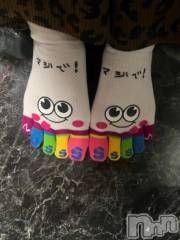 新潟デリヘル奥様特急 新潟店(オクサマトッキュウニイガタテン) うるみ(35)の11月21日写メブログ「向かうぜ🚃」