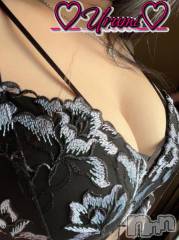 新潟デリヘル奥様特急 新潟店(オクサマトッキュウニイガタテン) うるみ(35)の11月23日写メブログ「お礼♡K様」