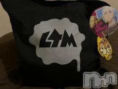 新潟デリヘル奥様特急 新潟店(オクサマトッキュウニイガタテン) うるみ(35)の11月23日写メブログ「ついに！」