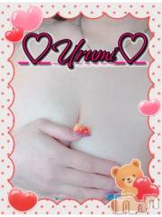 新潟デリヘル奥様特急 新潟店(オクサマトッキュウニイガタテン) うるみ(35)の11月29日写メブログ「安定の！」