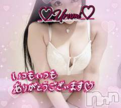 新潟デリヘル奥様特急 新潟店(オクサマトッキュウニイガタテン) うるみ(35)の12月10日写メブログ「お礼♡本指名M様」