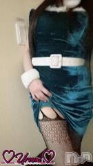 新潟デリヘル奥様特急 新潟店(オクサマトッキュウニイガタテン) うるみ(35)の12月22日写メブログ「お礼♡S様」