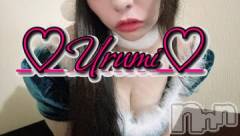 新潟デリヘル奥様特急 新潟店(オクサマトッキュウニイガタテン) うるみ(35)の12月23日写メブログ「お礼♡S様」