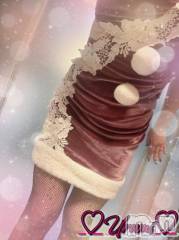 新潟デリヘル奥様特急 新潟店(オクサマトッキュウニイガタテン) うるみ(35)の12月23日写メブログ「おはよん(๑′ᴗ‵๑)」