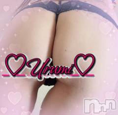 新潟デリヘル奥様特急 新潟店(オクサマトッキュウニイガタテン) うるみ(35)の12月31日写メブログ「お礼♡K様」