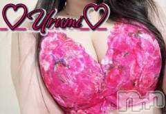 新潟デリヘル奥様特急 新潟店(オクサマトッキュウニイガタテン) うるみ(35)の1月1日写メブログ「お礼♡S様」