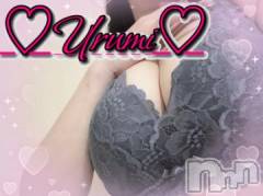 新潟デリヘル奥様特急 新潟店(オクサマトッキュウニイガタテン) うるみ(35)の1月3日写メブログ「お礼♡T様」