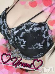 新潟デリヘル奥様特急 新潟店(オクサマトッキュウニイガタテン) うるみ(35)の1月6日写メブログ「お礼♡M様」