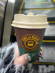 新潟デリヘル奥様特急 新潟店(オクサマトッキュウニイガタテン) うるみ(35)の1月7日写メブログ「紙」