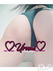 新潟デリヘル奥様特急 新潟店(オクサマトッキュウニイガタテン) うるみ(35)の1月8日写メブログ「お礼♡F様」