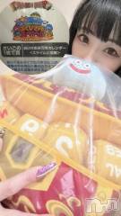 新潟デリヘル奥様特急 新潟店(オクサマトッキュウニイガタテン) うるみ(35)の1月22日写メブログ「結果」
