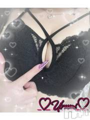新潟デリヘル奥様特急 新潟店(オクサマトッキュウニイガタテン) うるみ(35)の1月25日写メブログ「お礼♡K様」