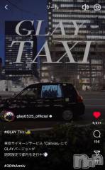 新潟デリヘル奥様特急 新潟店(オクサマトッキュウニイガタテン) うるみ(35)の1月27日写メブログ「なんだと……」