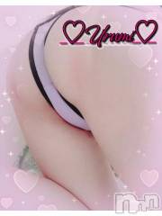 新潟デリヘル奥様特急 新潟店(オクサマトッキュウニイガタテン) うるみ(35)の1月28日写メブログ「お礼♡M様」