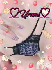 新潟デリヘル奥様特急 新潟店(オクサマトッキュウニイガタテン) うるみ(35)の1月29日写メブログ「お礼♡Y様」