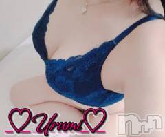 新潟デリヘル奥様特急 新潟店(オクサマトッキュウニイガタテン) うるみ(35)の1月31日写メブログ「お礼♡K様」