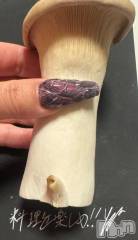 新潟デリヘル奥様特急 新潟店(オクサマトッキュウニイガタテン) うるみ(35)の2月8日写メブログ「エリンギさんったら♡」