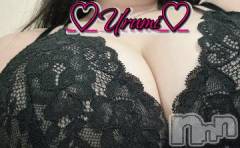 新潟デリヘル奥様特急 新潟店(オクサマトッキュウニイガタテン) うるみ(35)の2月16日写メブログ「お礼♡K様」