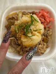 新潟デリヘル奥様特急 新潟店(オクサマトッキュウニイガタテン) うるみ(35)の2月16日写メブログ「さっむ～」