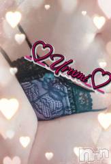 新潟デリヘル奥様特急 新潟店(オクサマトッキュウニイガタテン) うるみ(35)の2月17日写メブログ「お礼♡S様」