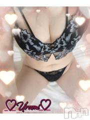 新潟デリヘル奥様特急 新潟店(オクサマトッキュウニイガタテン) うるみ(35)の2月17日写メブログ「お礼♡I様」