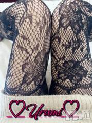 新潟デリヘル奥様特急 新潟店(オクサマトッキュウニイガタテン) うるみ(35)の2月29日写メブログ「しゅっ」