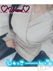 新潟デリヘル奥様特急 新潟店(オクサマトッキュウニイガタテン) うるみ(35)の3月14日写メブログ「そろそろ」
