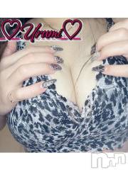 新潟デリヘル奥様特急 新潟店(オクサマトッキュウニイガタテン) うるみ(35)の3月17日写メブログ「お礼♡F様」