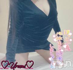 新潟デリヘル奥様特急 新潟店(オクサマトッキュウニイガタテン) うるみ(35)の3月20日写メブログ「いやはや」