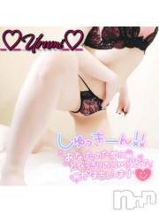 新潟デリヘル奥様特急 新潟店(オクサマトッキュウニイガタテン) うるみ(35)の3月29日写メブログ「最終日(*•̀ㅂ•́)و✧」