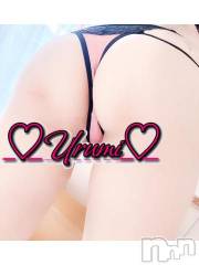 新潟デリヘル奥様特急 新潟店(オクサマトッキュウニイガタテン) うるみ(35)の4月24日写メブログ「お礼♡T様」