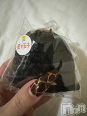 新潟デリヘル奥様特急 新潟店(オクサマトッキュウニイガタテン) うるみ(35)の4月25日写メブログ「１個だけ……」