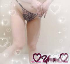 新潟デリヘル奥様特急 新潟店(オクサマトッキュウニイガタテン) うるみ(35)の4月28日写メブログ「お礼♡S様」