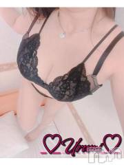 新潟デリヘル奥様特急 新潟店(オクサマトッキュウニイガタテン) うるみ(35)の5月11日写メブログ「お礼♡K様」