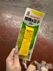 新潟デリヘル奥様特急 新潟店(オクサマトッキュウニイガタテン) うるみ(35)の5月11日写メブログ「これはいい！」