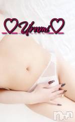 新潟デリヘル奥様特急 新潟店(オクサマトッキュウニイガタテン) うるみ(35)の5月14日写メブログ「お礼♡K様」