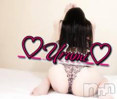 新潟デリヘル奥様特急 新潟店(オクサマトッキュウニイガタテン) うるみ(35)の5月19日写メブログ「お礼♡K様」