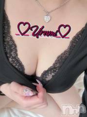 新潟デリヘル奥様特急 新潟店(オクサマトッキュウニイガタテン) うるみ(35)の5月24日写メブログ「さぁ金曜日❣️」