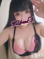 新潟デリヘル奥様特急 新潟店(オクサマトッキュウニイガタテン) うるみ(35)の5月24日写メブログ「あと2日！」