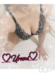 新潟デリヘル奥様特急 新潟店(オクサマトッキュウニイガタテン) うるみ(35)の6月5日写メブログ「お礼♡K様」