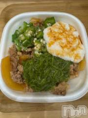 新潟デリヘル奥様特急 新潟店(オクサマトッキュウニイガタテン) うるみ(35)の6月13日写メブログ「🤤」