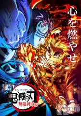 新潟デリヘル奥様特急 新潟店(オクサマトッキュウニイガタテン) うるみ(35)の6月14日写メブログ「4回」