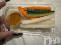 新潟デリヘル奥様特急 新潟店(オクサマトッキュウニイガタテン) うるみ(35)の6月15日写メブログ「ほうほう」